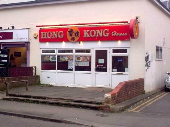 Hong Kong House